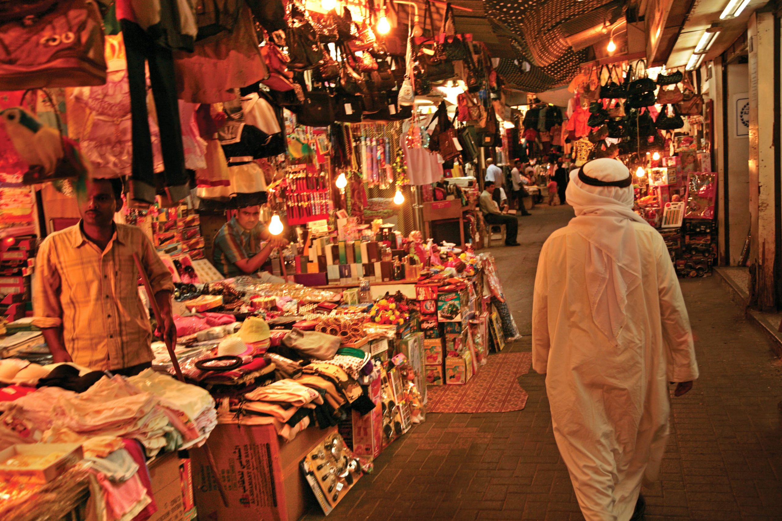 Manama, Bahrain